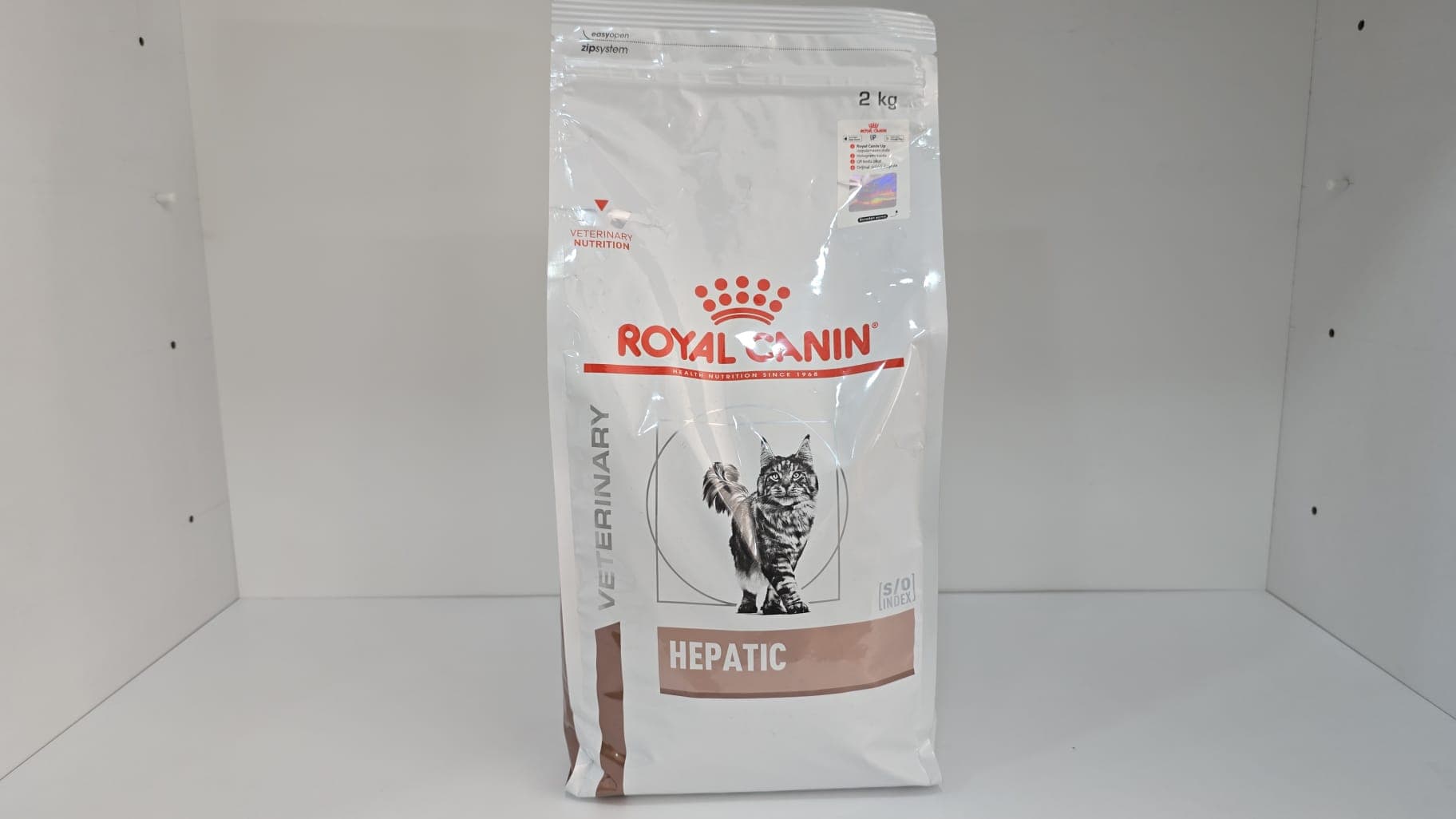 Royal Canin Hepatic Kedi