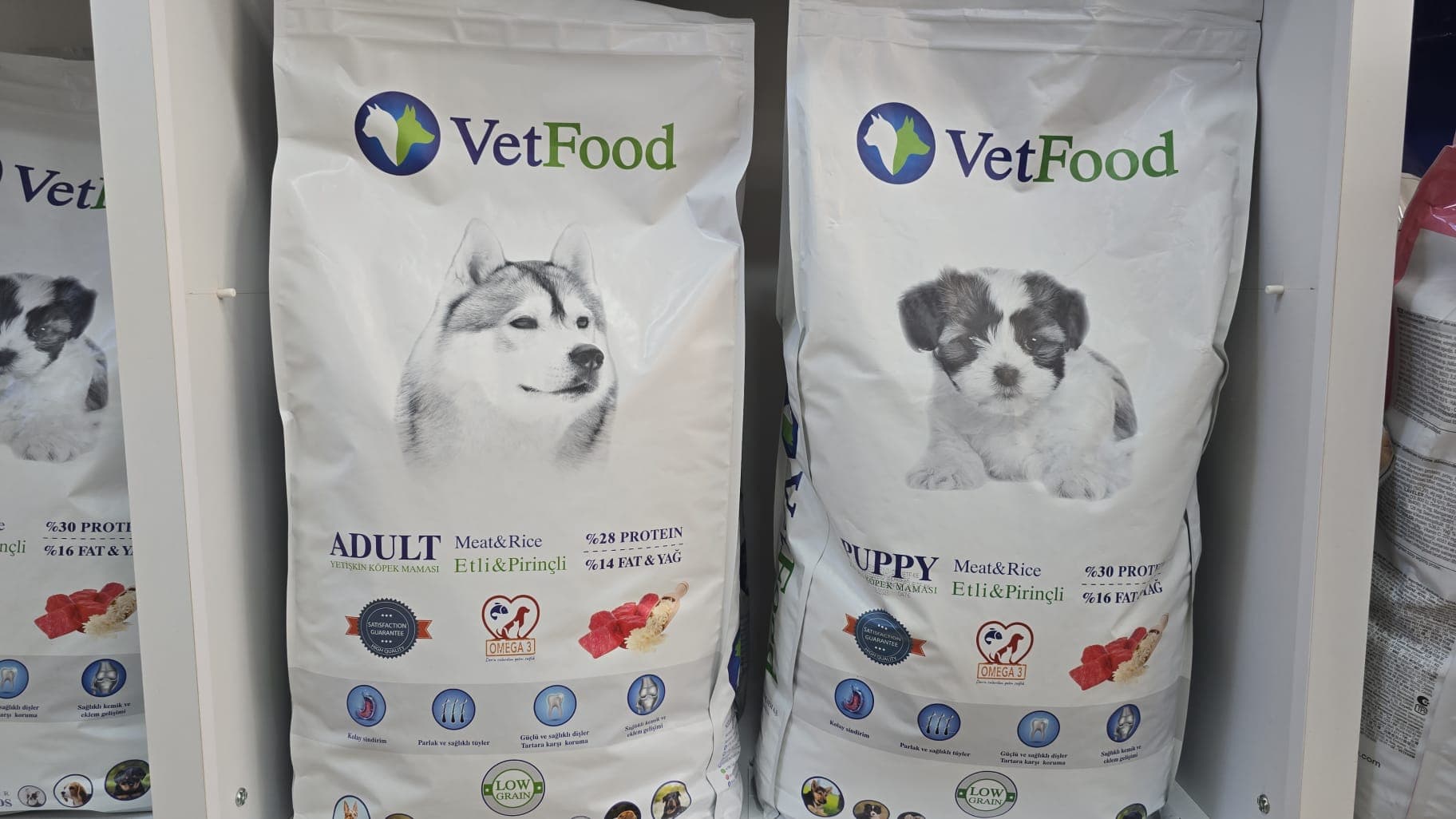 VetFood Köpek Mamaları (Adult, Puppy)